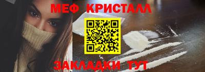 дурь Новодвинск