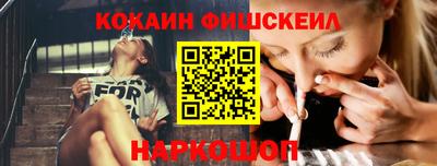 дурь Новодвинск