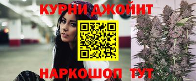 дурь Новодвинск