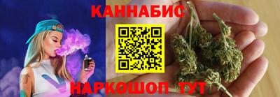 дурь Новодвинск