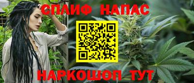 COCAINE Новозыбков