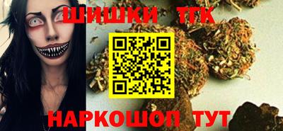 дурь Новодвинск