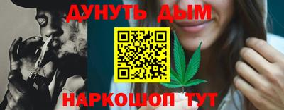 герыч Новокубанск