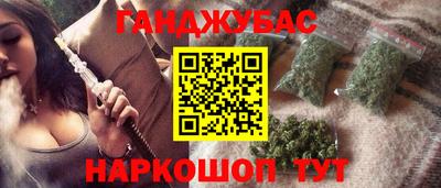 дурь Новодвинск