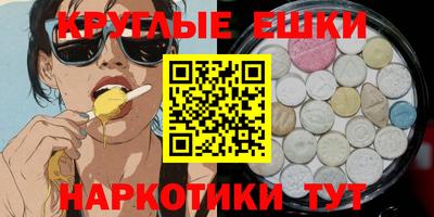 дурь Новодвинск
