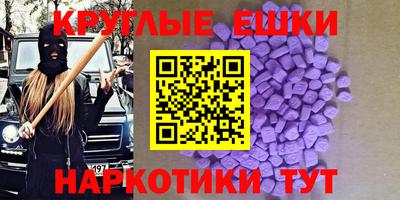 герыч Новокубанск