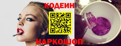 дурь Новодвинск