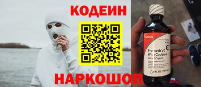 дурь Новодвинск