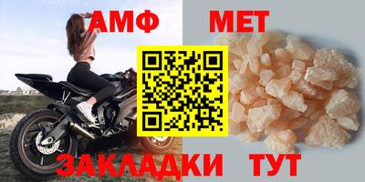 дурь Новодвинск