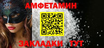 дурь Новодвинск