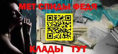 COCAINE Новозыбков