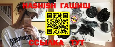COCAINE Новозыбков
