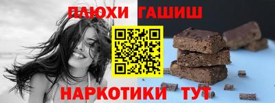 дурь Новодвинск