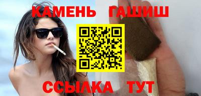 дурь Новодвинск