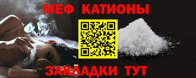 дурь Новодвинск