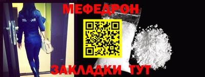 дурь Новодвинск